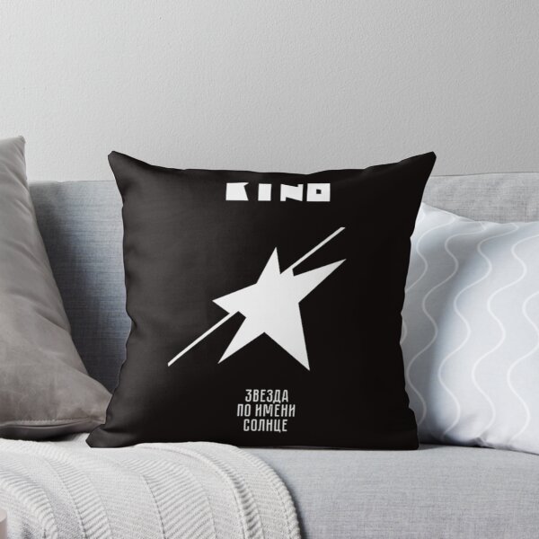 Item preview, Kinos Russian Band designed and sold by Akitheshiba.