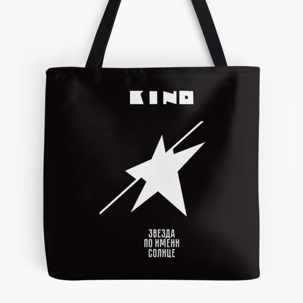 Item preview, Kinos Russian Band designed and sold by Akitheshiba.