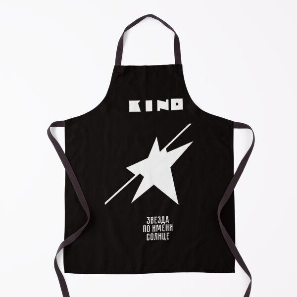 Item preview, Kinos Russian Band designed and sold by Akitheshiba.
