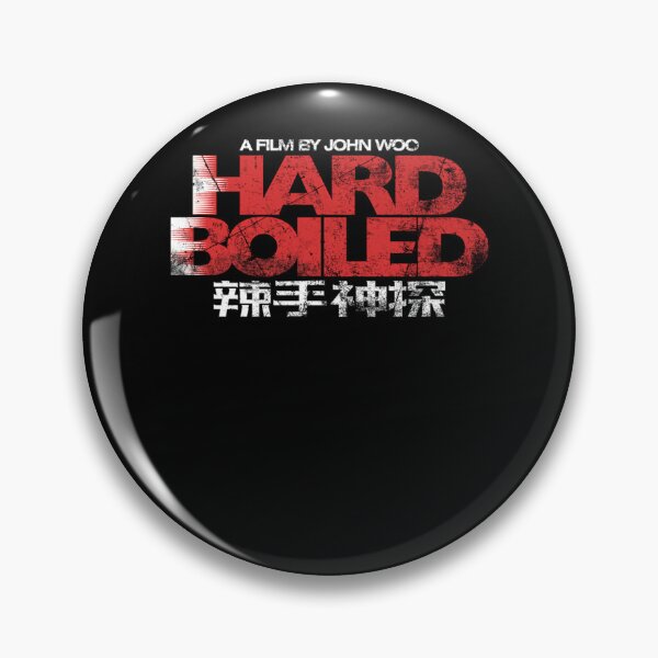 Item preview, Hard Boiled  designed and sold by Hamza Shop.