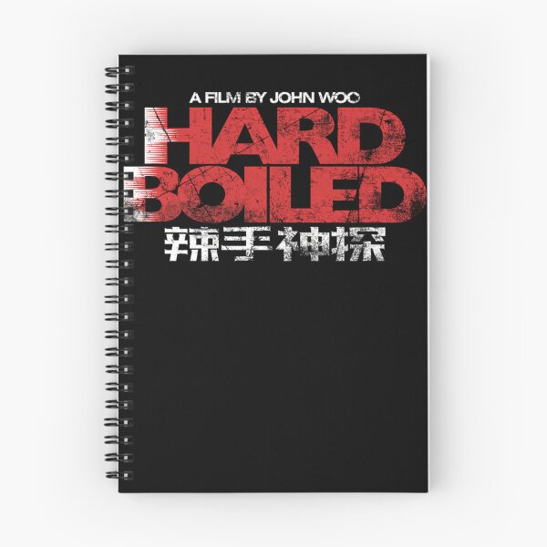 Item preview, Hard Boiled  designed and sold by Hamza Shop.