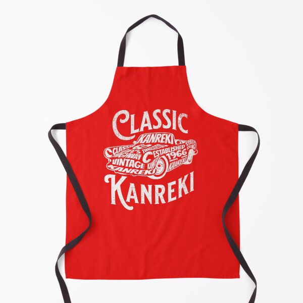 Item preview, Kanreki 60th Birthday 還暦 Japanese Year of the Horse Classic Car 1966 2026 White designed and sold by TheTrendsDesk.