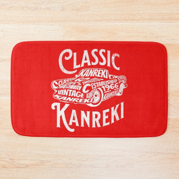 Item preview, Kanreki 60th Birthday 還暦 Japanese Year of the Horse Classic Car 1966 2026 White designed and sold by TheTrendsDesk.