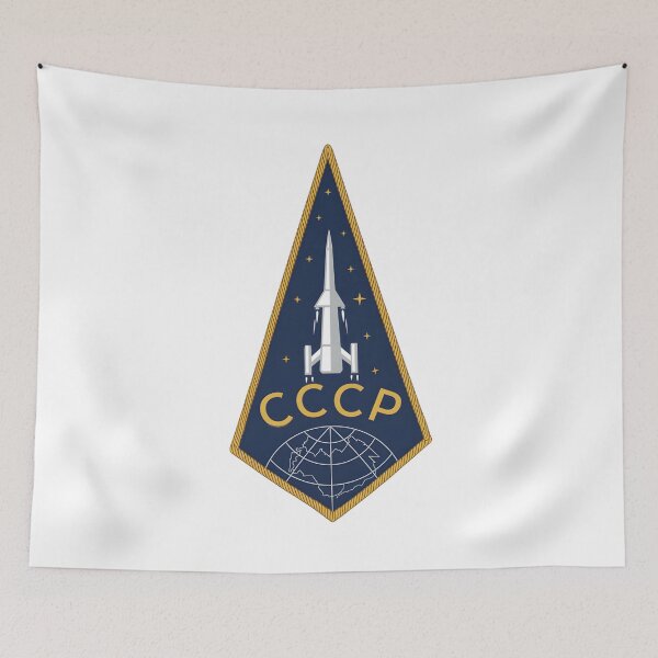 Item preview, Vintage CCCP Soviet Space Rocket Emblem designed and sold by CharlieDesings.