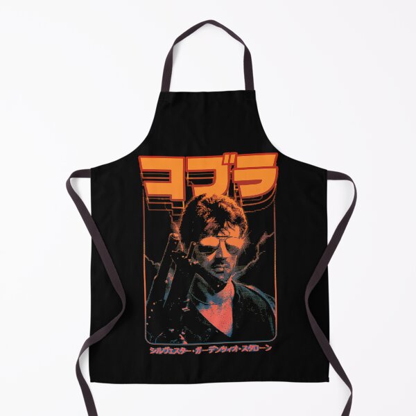 Item preview, Cobra: Marion Cobretti designed and sold by Hamza Shop.