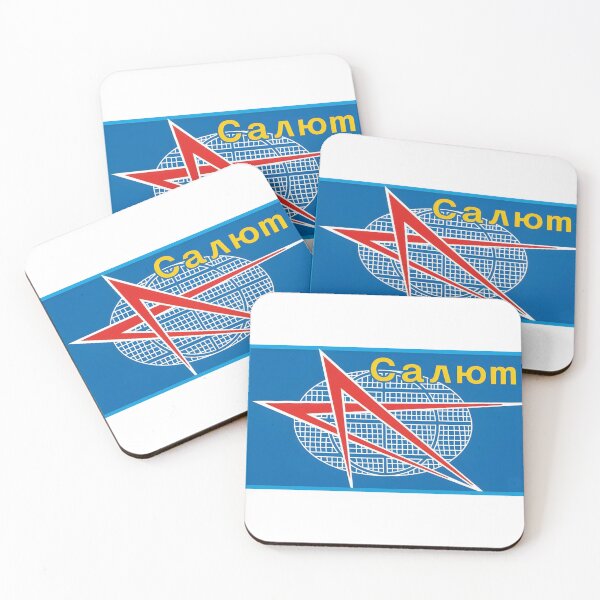 Item preview, Salyut Soviet Space Program Vintage Logo designed and sold by CharlieDesings.