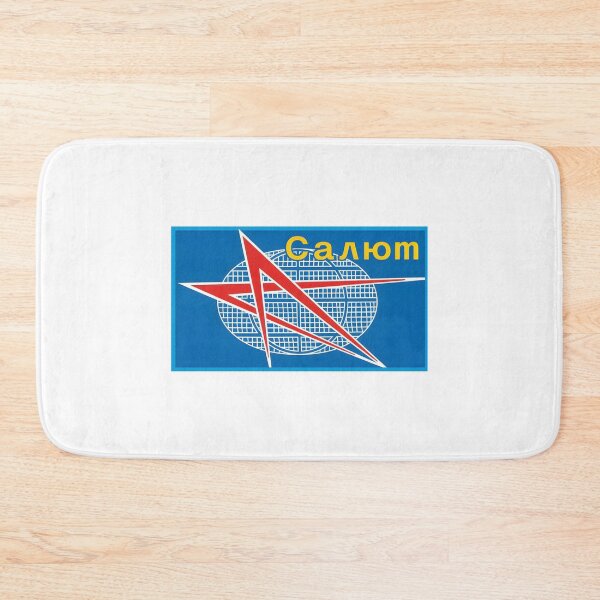 Item preview, Salyut Soviet Space Program Vintage Logo designed and sold by CharlieDesings.