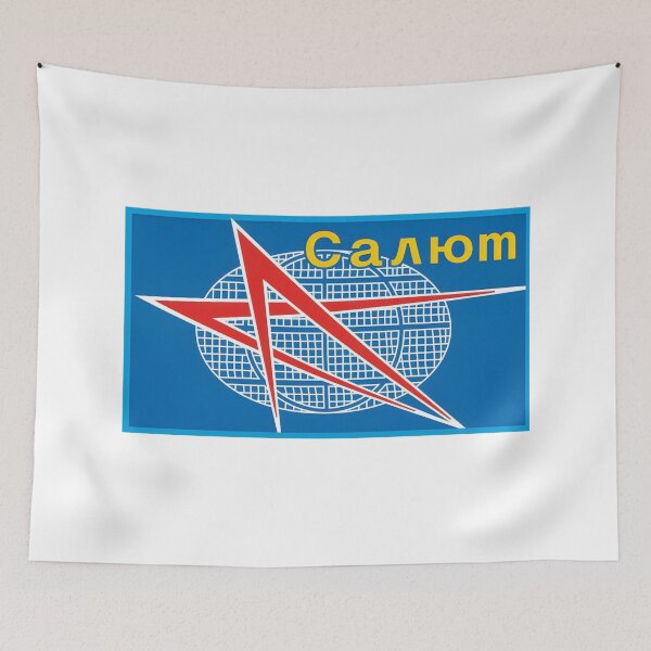 Item preview, Salyut Soviet Space Program Vintage Logo designed and sold by CharlieDesings.
