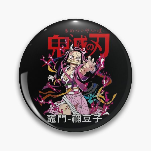 Item preview, Nezuko Kamado designed and sold by altimento.