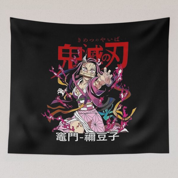 Item preview, Nezuko Kamado designed and sold by altimento.
