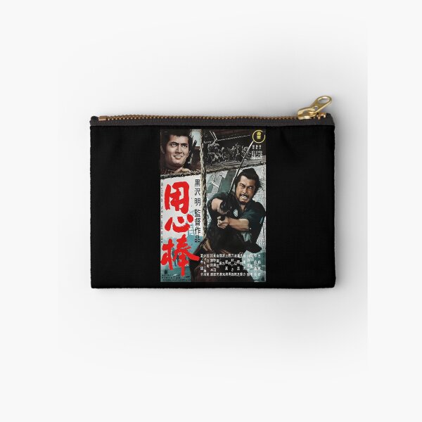 Item preview, Yojimbo Movie designed and sold by ZeroEightOne.