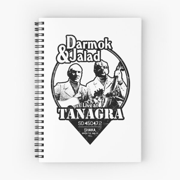 Item preview, Darmok And Jalad At Tanagra designed and sold by NAQYsTUDIo.