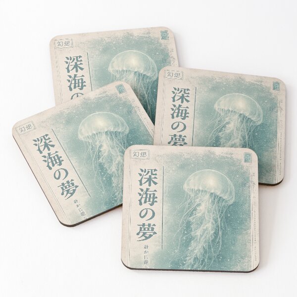 Item preview, TimelyRelic Deep Sea Dream Jellyfish: Japanese Modern Vintage Ocean Art designed and sold by Timelyrelic.