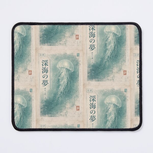 Item preview, TimelyRelic Deep Sea Dream Jellyfish: Japanese Modern Vintage Ocean Art designed and sold by Timelyrelic.