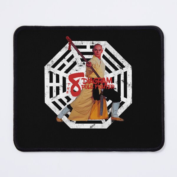 Item preview, Gordon Liu - The Eight Diagram Kung Fu Pole Fighter designed and sold by metalheadmaniac.