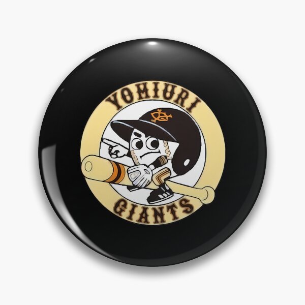 Artikelvorschau, Yomiuri Giants Baseball-Logo entworfen und verkauft von icmarket.