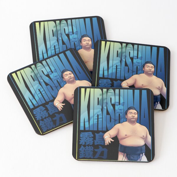 Item preview, Kirishima Tetsuo designed and sold by Castleberry1.