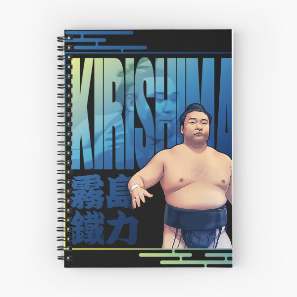 Item preview, Kirishima Tetsuo designed and sold by Castleberry1.