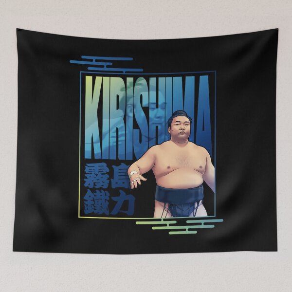Item preview, Kirishima Tetsuo designed and sold by Castleberry1.