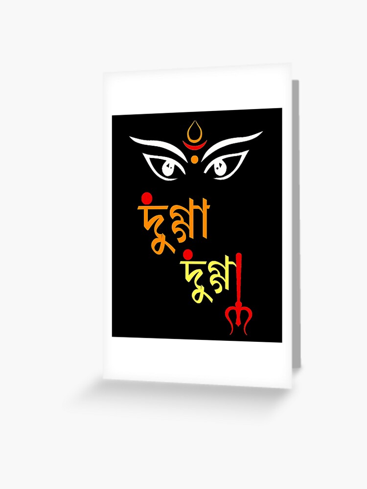 Durga Puja Projects :: Photos, videos, logos, illustrations and branding ::  Behance