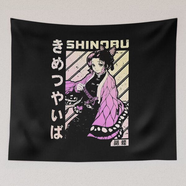Item preview, Insect Hashira designed and sold by altimento.
