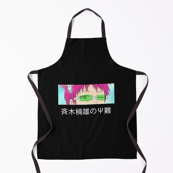 Item preview, The Disastrous Life Of Saiki K designed and sold by KILLATAE300.