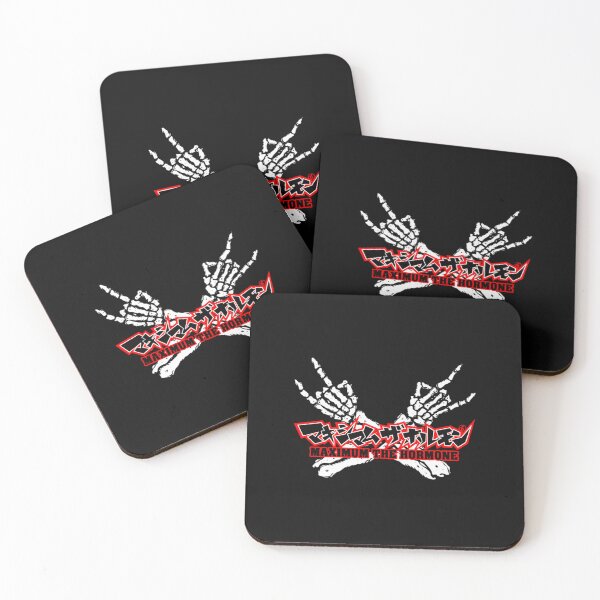 Item preview,  Maximum The Hormone designed and sold by KILLATAE300.