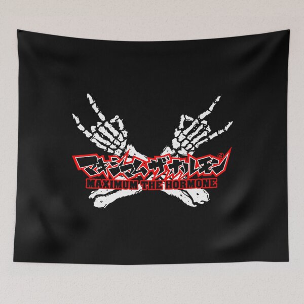 Item preview,  Maximum The Hormone designed and sold by KILLATAE300.
