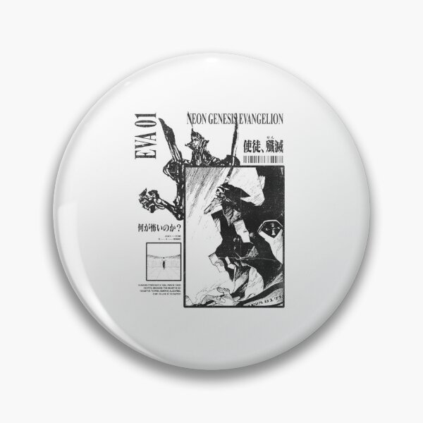 Item preview, Eva 01 - Neon Genesis Evangelion designed and sold by KILLATAE300.