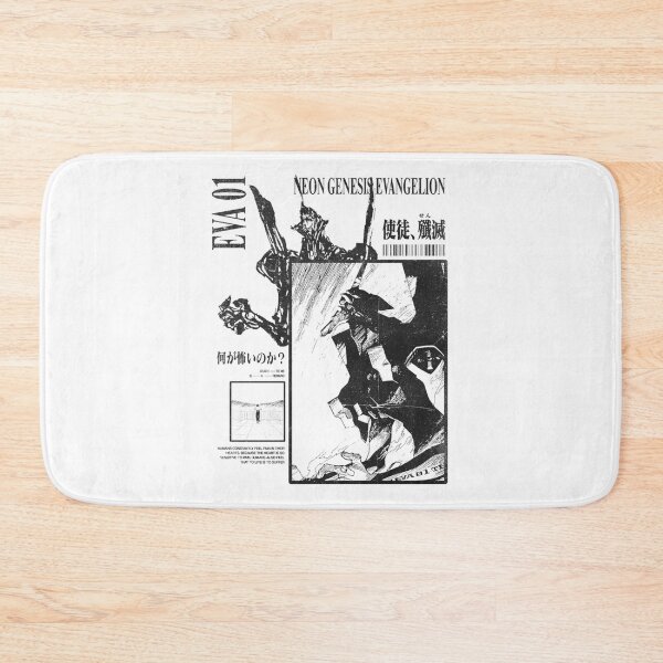 Item preview, Eva 01 - Neon Genesis Evangelion designed and sold by KILLATAE300.