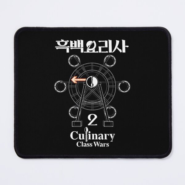 Item preview, The Black Spoon (Energy) | 黑汤匙 (能量) designed and sold by HexOne.