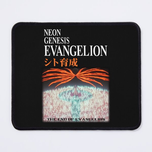Item preview,  Neon Genesis Evangelion End Of Evangelion Third Impact designed and sold by EimantasA.