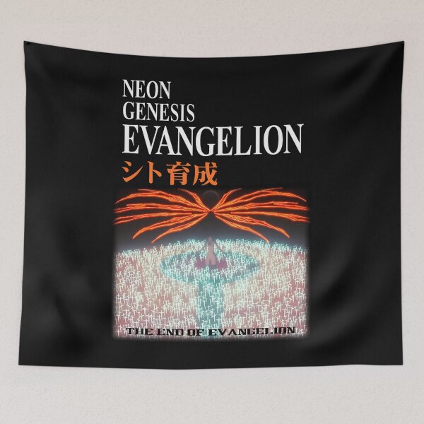 Item preview,  Neon Genesis Evangelion End Of Evangelion Third Impact designed and sold by EimantasA.