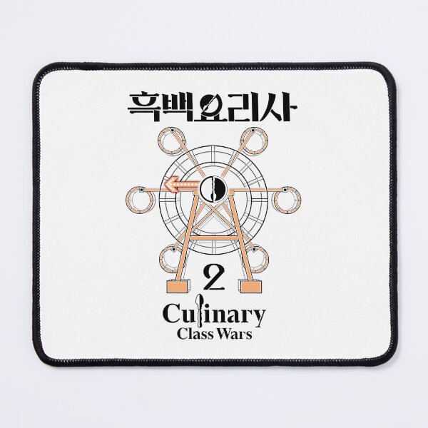 Item preview, The White Spoon (Prestige) | 白汤匙 (声望) designed and sold by HexOne.