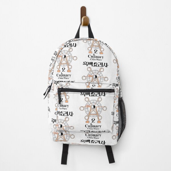 Item preview, The White Spoon (Prestige) | 白汤匙 (声望) designed and sold by HexOne.