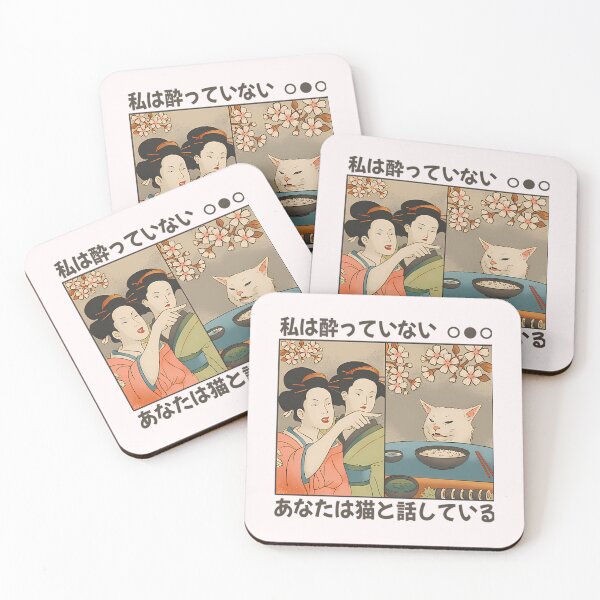 Item preview,  Japanese Woman Yells At A Cat  designed and sold by EimantasA.