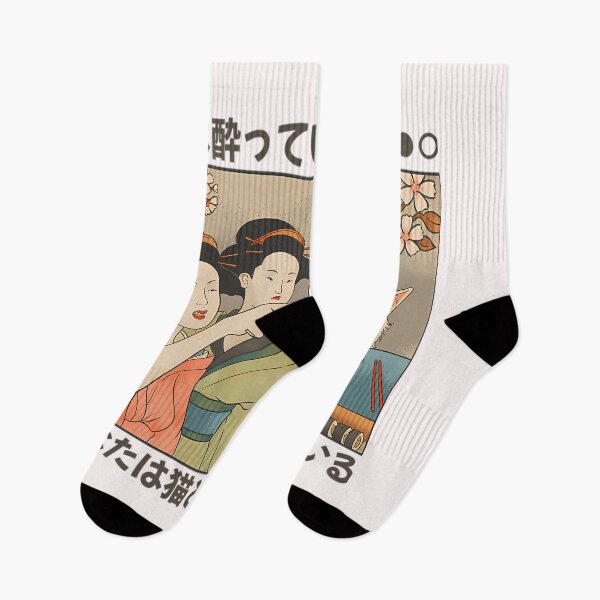 Item preview,  Japanese Woman Yells At A Cat  designed and sold by EimantasA.