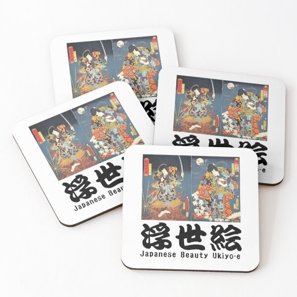 Item preview, Graphic art of two stage actors in luxurious costumes designed and sold by Heavenly Bliss.