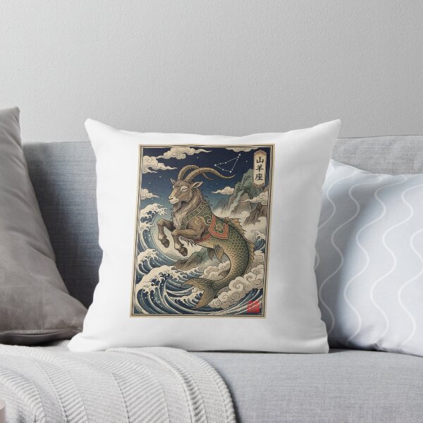 Item preview, Capricorn 山羊座 Ukiyo-e Mountain Guardian designed and sold by Cosmic-Vault.