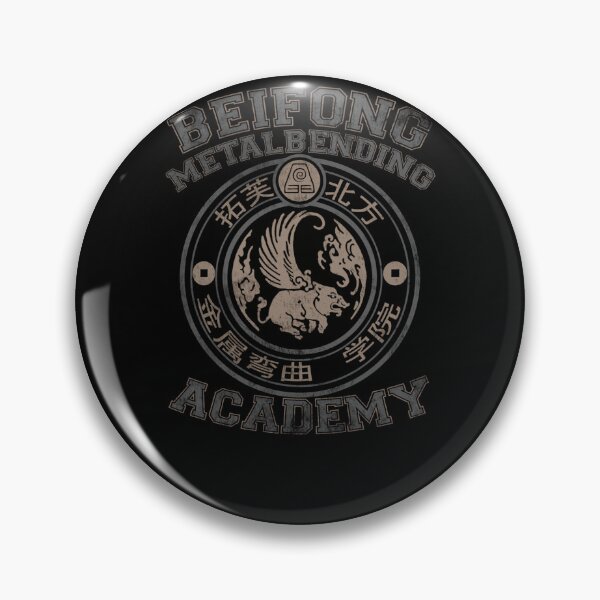 Item preview, Beifong Metalbending AcademySilverBeige  designed and sold by TheBUniverse.