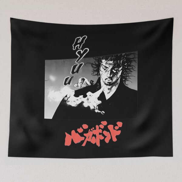 Item preview,  Miyamoto Musashi Looking designed and sold by thealisaed.