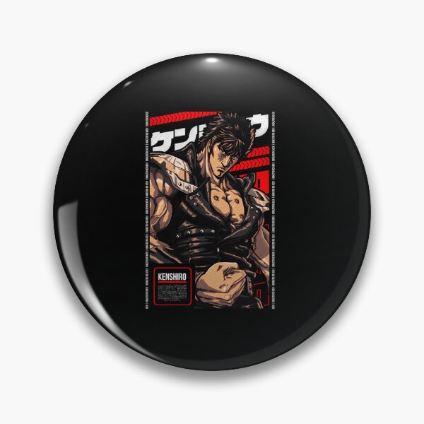 Item preview,  Kenshiro designed and sold by Isabelo Gala.