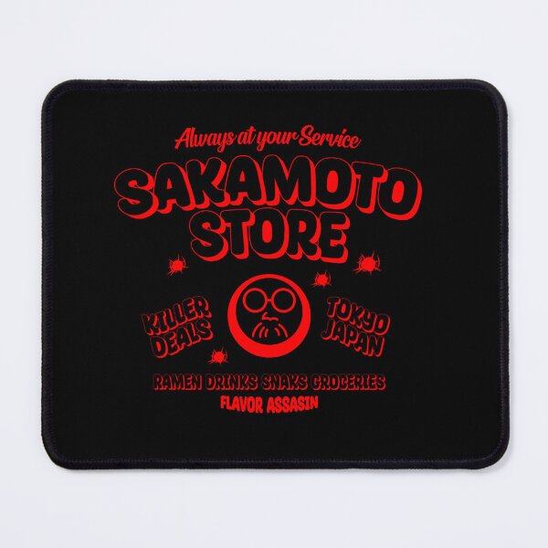Item preview, Sakamoto Store designed and sold by Isabelo Gala.