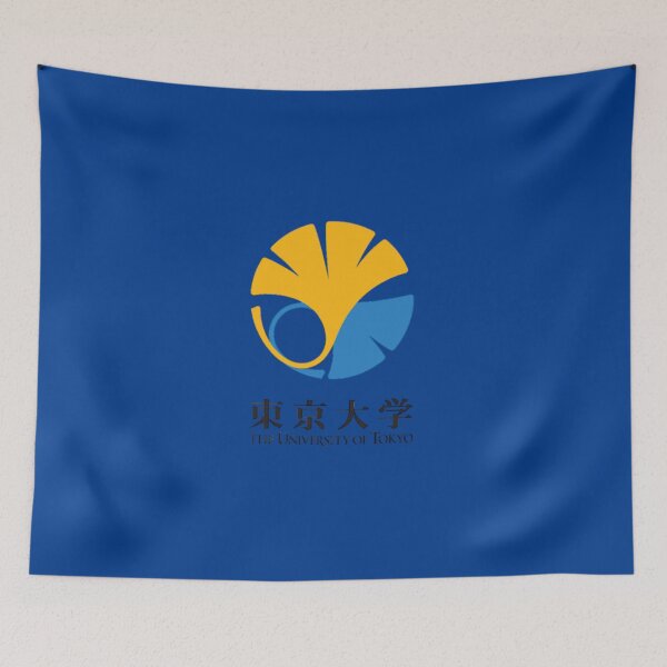 Item preview, Tokyo Academic Crest – Vintage Japanese University Style Design designed and sold by BestDetailer.