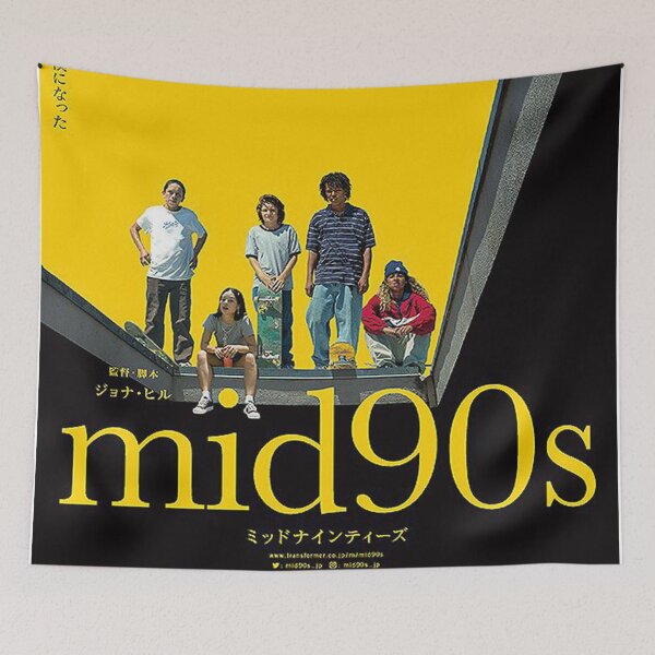 Item preview, mid90s japan style designed and sold by MatthEwCasleE.