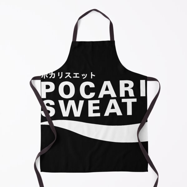 Item preview, Pocari Sweat Japanese Logo designed and sold by JohnRymal47.