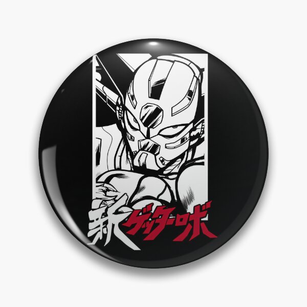 Item preview, Shin Getter Robo Manga  designed and sold by RedProSami.