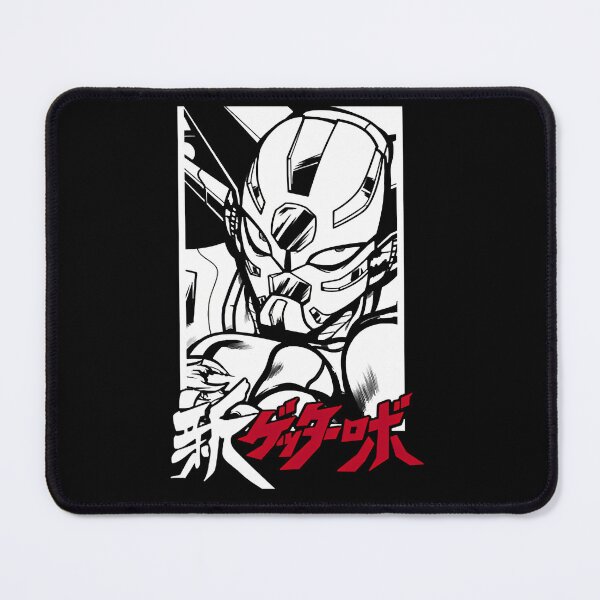 Item preview, Shin Getter Robo Manga  designed and sold by RedProSami.