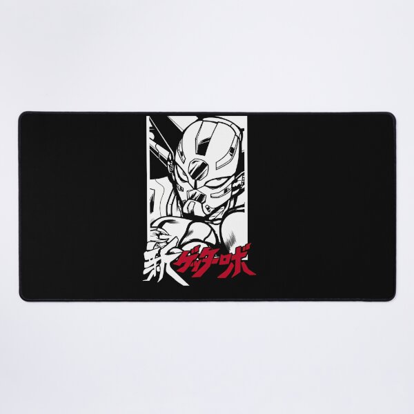 Item preview, Shin Getter Robo Manga  designed and sold by RedProSami.