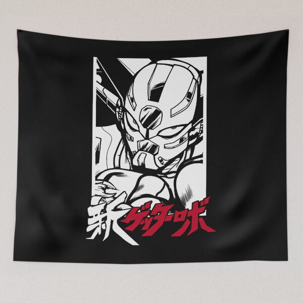 Item preview, Shin Getter Robo Manga  designed and sold by RedProSami.